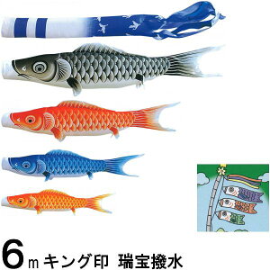 ̂ڂ LO 1611760 m[}Zbg 󝛐 6m4C 󝛐 H 139730667