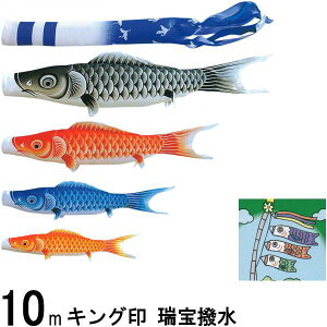 ̂ڂ LO 1611710 m[}Zbg 󝛐 10m4C 󝛐 H 139730671