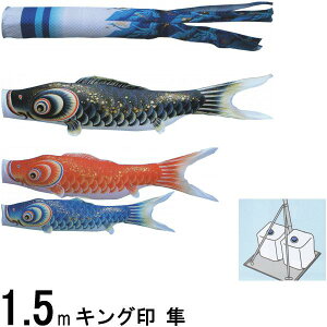 ̂ڂ LO 4613015 X^hZbg  1.5m3C  H 139730676