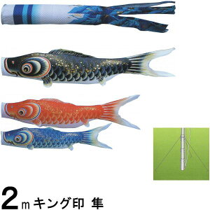 ̂ڂ LO 4612020 뉀Zbg  2m3C  H 139730678