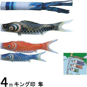 ̂ڂ LO 4611640 m[}Zbg  4m3C  H 139730687