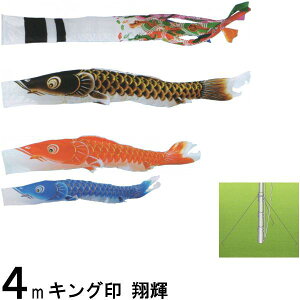 ̂ڂ LO 2712040 뉀Zbg ċP 4m3C ċP 139730711