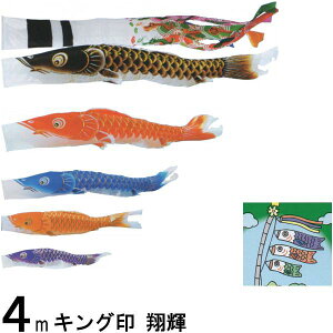 ̂ڂ LO 2711840 m[}Zbg ċP 4m5C ċP 139730714