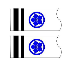 ̂ڂ  Ɩ䖼O 3mȉ p^[1  Ɩ c 1 139624910