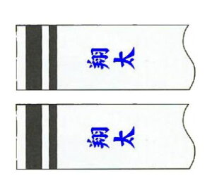 ̂ڂ i Ɩ䖼O STCY p^[F6  O c 1 139594917