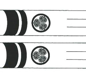 ̂ڂ R{ Ɩ䖼O 3mȏ 7mȉ p^[1  Ɩ 1 139761907