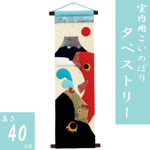  ̂ڂ^yXg[ xm̂ڂ 139099716