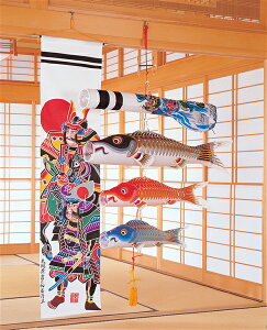   120cm ]ˋ ܌̌O }ҊGZbg 146882016