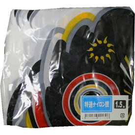 鯉のぼり 単品 バラ 在庫処分 アウトレット 特価 ナイロン地 黒鯉 1.5m 145311078