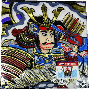 ̂ڂ Pi o ݌ɏ AEgbg  iCn  7m 145311090