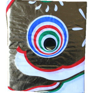 ̂ڂ Pi o ݌ɏ AEgbg  S[hn Ԍ 1.5m 145311091