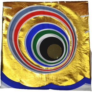 ̂ڂ Pi o ݌ɏ AEgbg  S[hn  8m 145311146