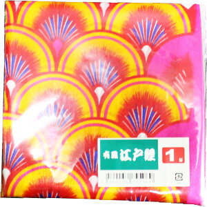 ̂ڂ Pi o ݌ɏ AEgbg  iCn Ԍ 1m 145311191