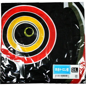 ̂ڂ Pi o ݌ɏ AEgbg  iCn  2.5m 145311203