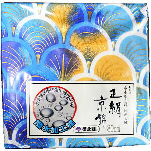 ̂ڂ Pi o ݌ɏ AEgbg  |GXen n  0.8m 145311217