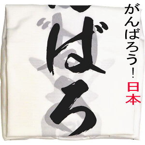 ̂ڂ Pi o ݌ɏ AEgbg  iCn 萁 1.5m 145311223