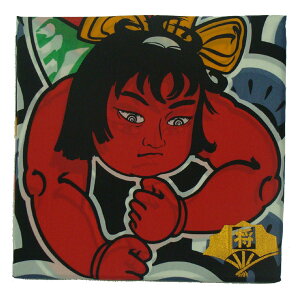 ̂ڂ Pi o ݌ɏ AEgbg  iCn  2m 145311244