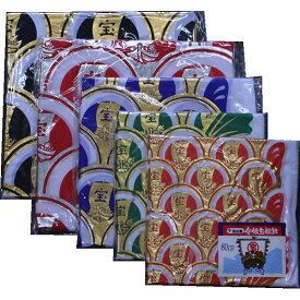 鯉のぼりセット 吹流鯉のみ 在庫処分 アウトレット 特価 金銀宝船 2m 5匹セット 145311537