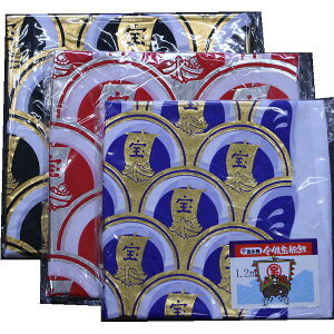 ̂ڂZbg ̂ ݌ɏ AEgbg  D 2m 3CZbg 145311539