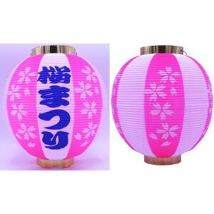  傤 Ԓ Ղ | ے ڊۍ5 159561011