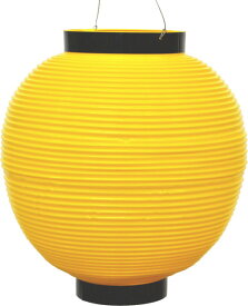 提灯 ちょうちん 赤提灯 祭り提灯 ポリ提灯 丸提灯 八寸丸提灯単色 黄 218466