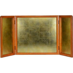  15O Ĕ PLh 45cm ×50cm ×24cm 160796