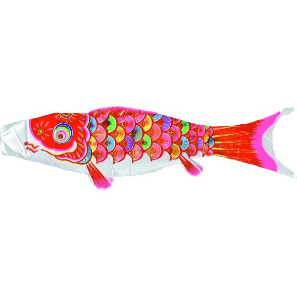 鯉のぼり フジサン鯉 こいのぼり単品 手描 メルヘン 赤鯉 １．５ｍ 139648018 | 高田卸方屋