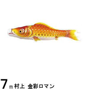 ̂ڂ  ̂ڂPi ʃ} H Ԍ 7m 139624003