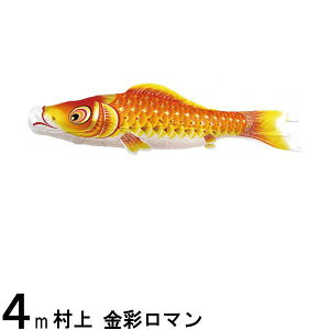 ̂ڂ  ̂ڂPi ʃ} H Ԍ 4m 139624013