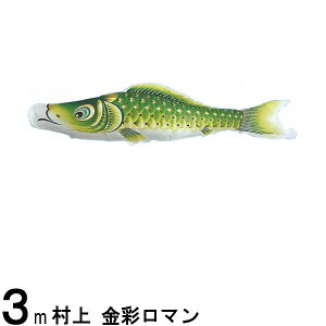 ̂ڂ  ̂ڂPi ʃ} H Ό 3m 139624020