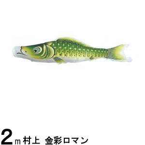 ̂ڂ  ̂ڂPi ʃ} H Ό 2m 139624025