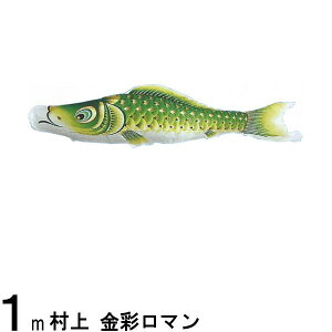 ̂ڂ  ̂ڂPi ʃ} H Ό 1m 139624037