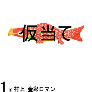 ̂ڂ  ̂ڂPi ʃ} H sN 1m 139624038