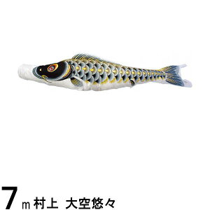 ̂ڂ  ̂ڂPi IX H  7m 139624040