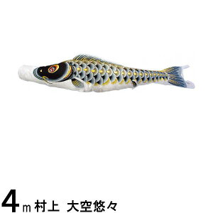 ̂ڂ  ̂ڂPi IX H  4m 139624050