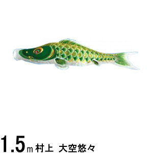 ̂ڂ  ̂ڂPi IX H Ό 1D5m 139624068