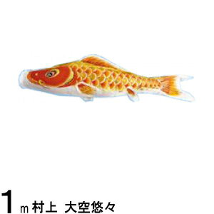 ̂ڂ  ̂ڂPi IX H  1m 139624075