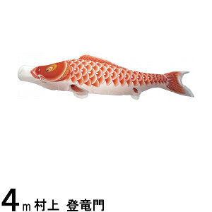 ̂ڂ  ̂ڂPi o Ԍ 4m 139624119