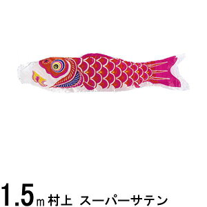 ̂ڂ  ̂ڂPi X[p[Te Ԍ 1D5m 139624136