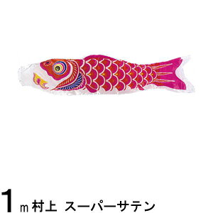 ̂ڂ  ̂ڂPi X[p[Te Ԍ 1m 139624137