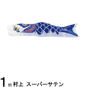̂ڂ  ̂ڂPi X[p[Te  1m 139624138
