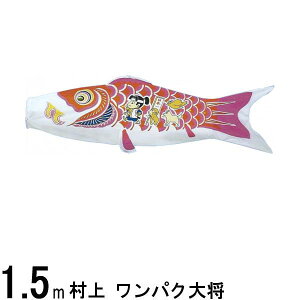 ̂ڂ  ̂ڂPi pN叫 Ԍ 1D5m 139624142