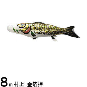 ̂ڂ  ̂ڂPi   8m 139624150