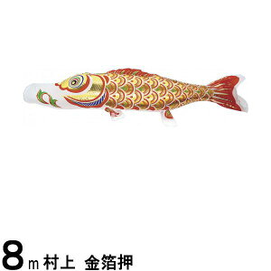 ̂ڂ  ̂ڂPi  Ԍ 8m 139624151