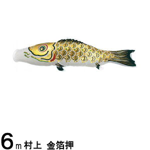 ̂ڂ  ̂ڂPi  Ό 6m 139624163