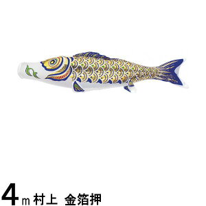 ̂ڂ  ̂ڂPi   4m 139624174