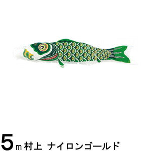 ̂ڂ  ̂ڂPi iCS[h Ό 5m 139624220