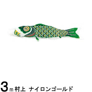 ̂ڂ  ̂ڂPi iCS[h Ό 3m 139624232