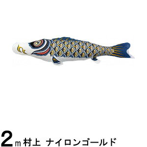 ̂ڂ  ̂ڂPi iCS[h Yt 2m 139624234