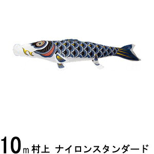 ̂ڂ  ̂ڂPi iCX^_[h  10m 139624255